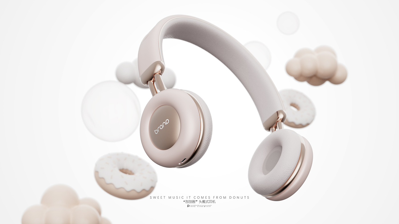 headset，cure，soft，music，