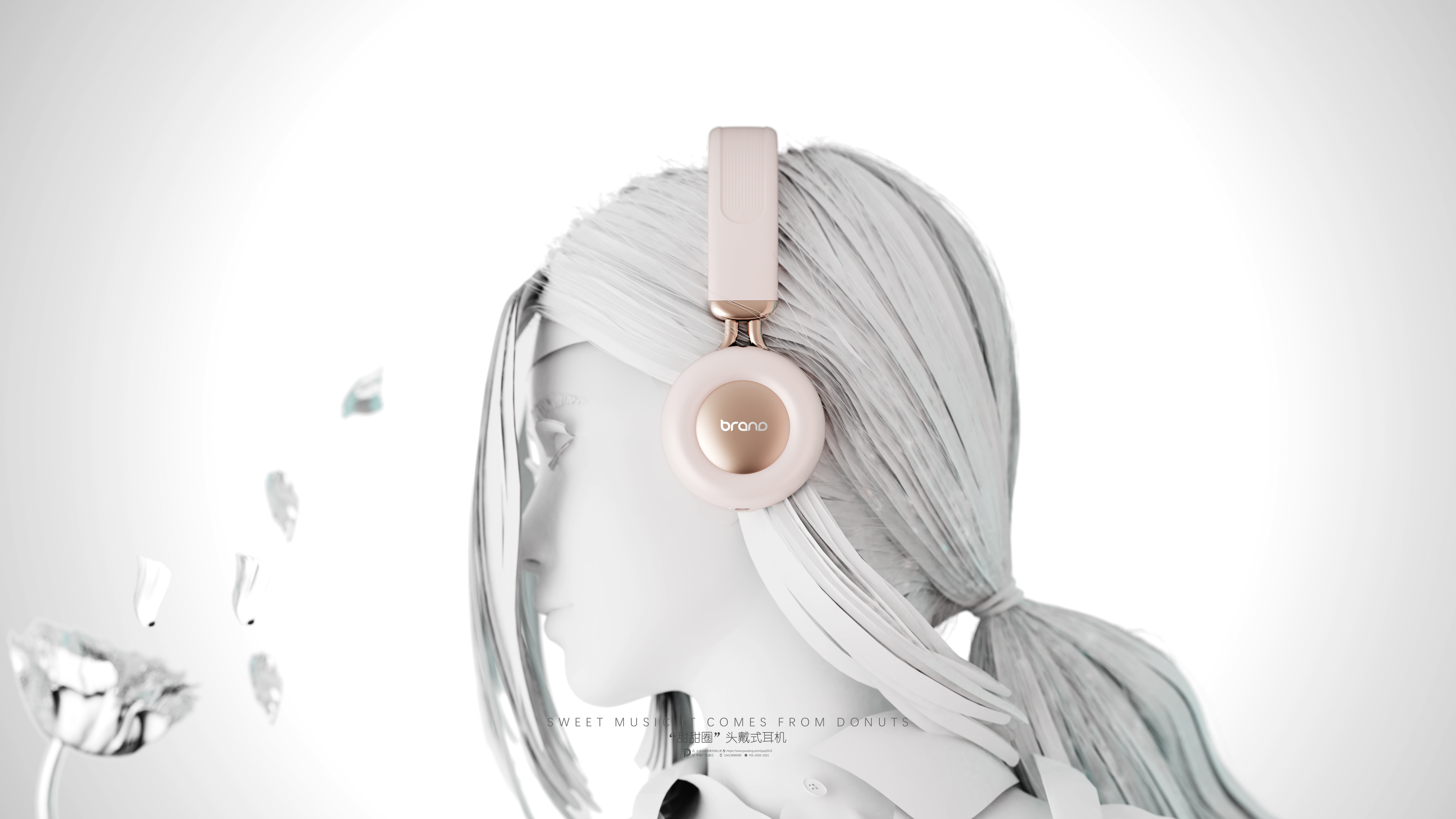 headset，cure，soft，music，