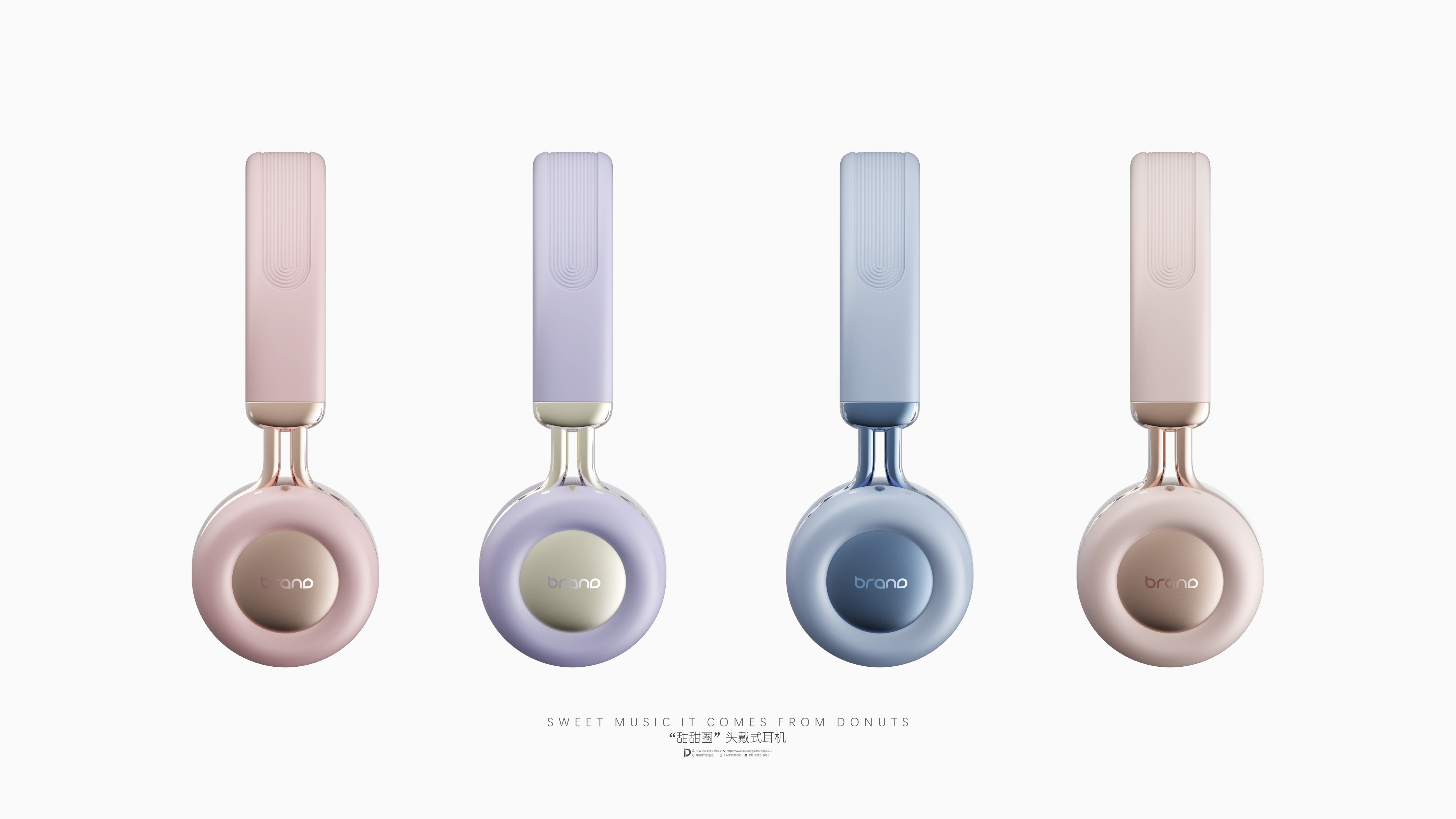 headset，cure，soft，music，