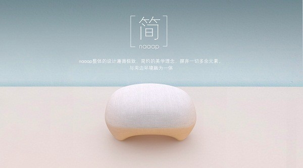 pillow，Nap pillow，Smart pillow，