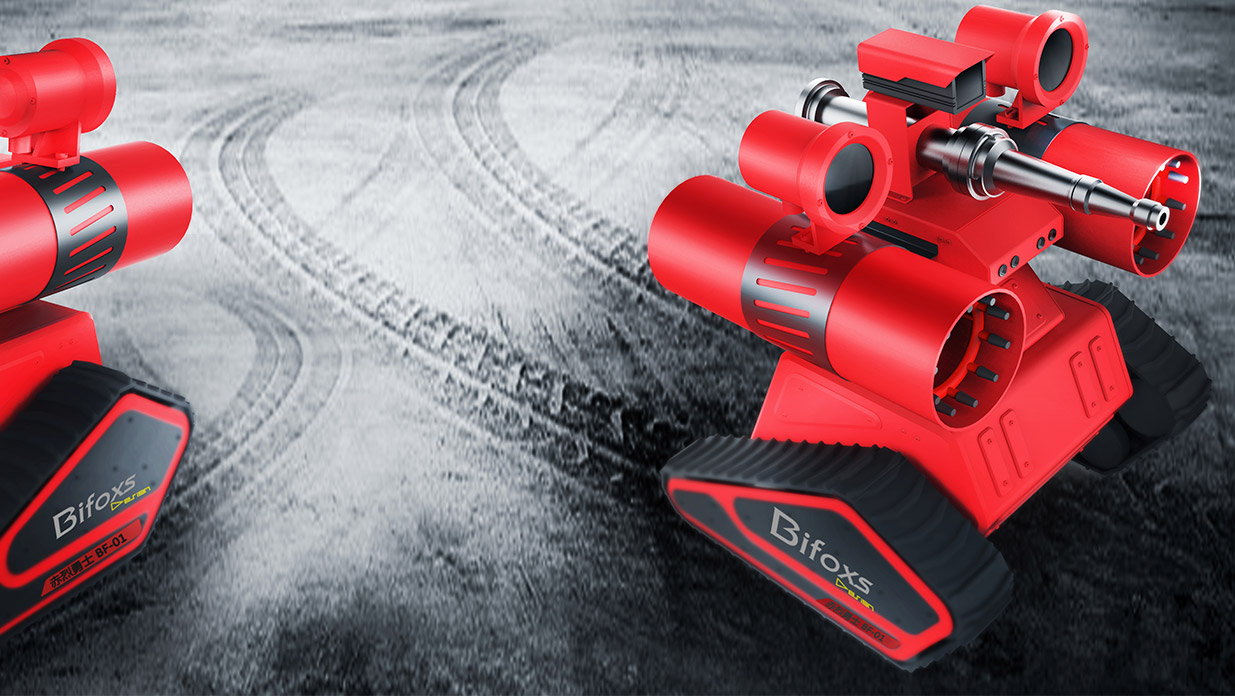 robot，Fire fighting robot，Fire robot design，