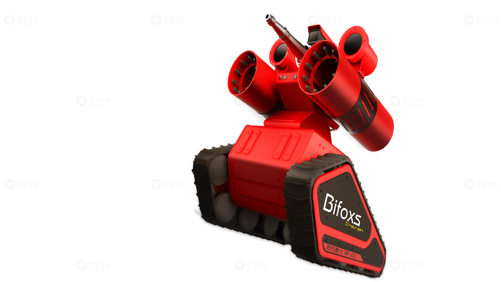 robot，Fire fighting robot，Fire robot design，