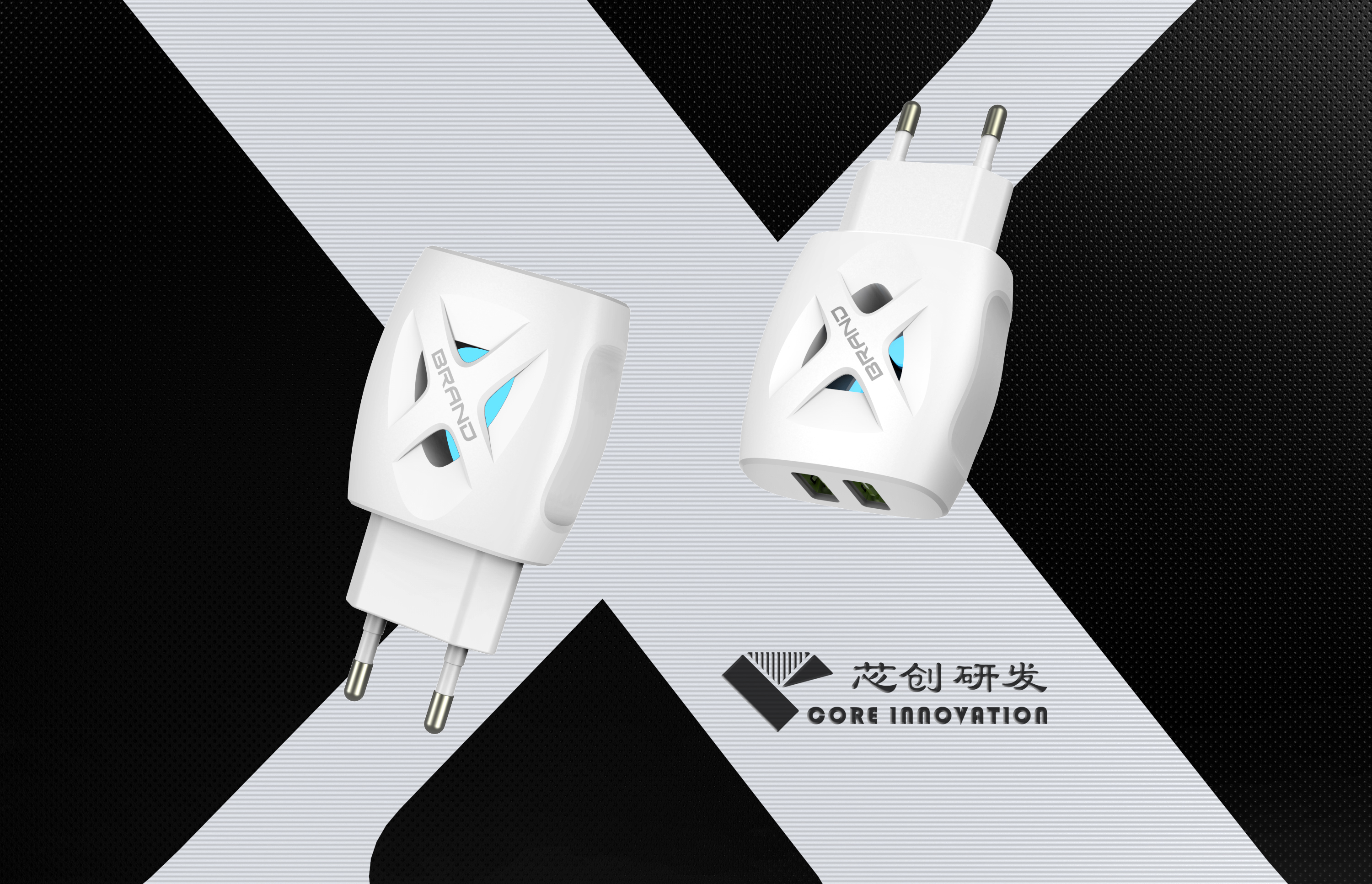 Other people's' chargers' - phase 100，