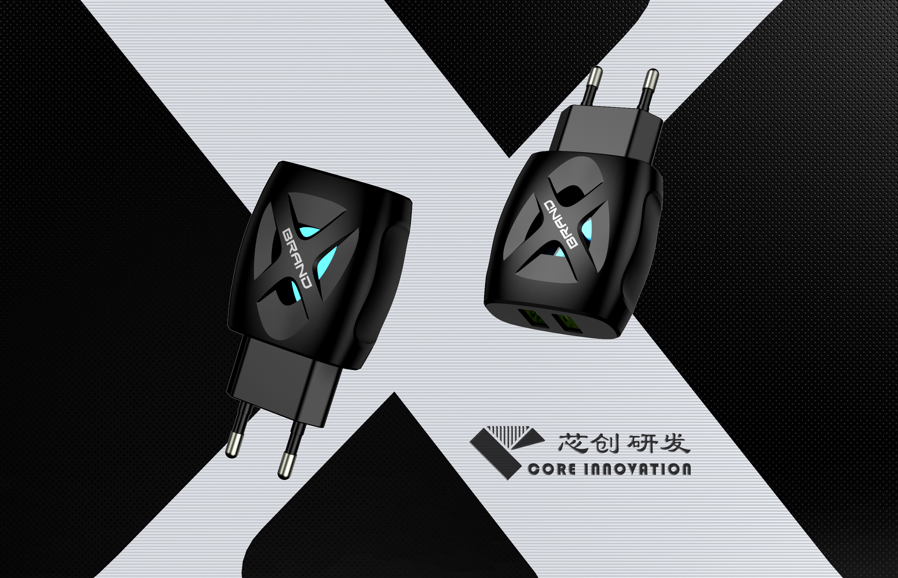 Other people's' chargers' - phase 100，