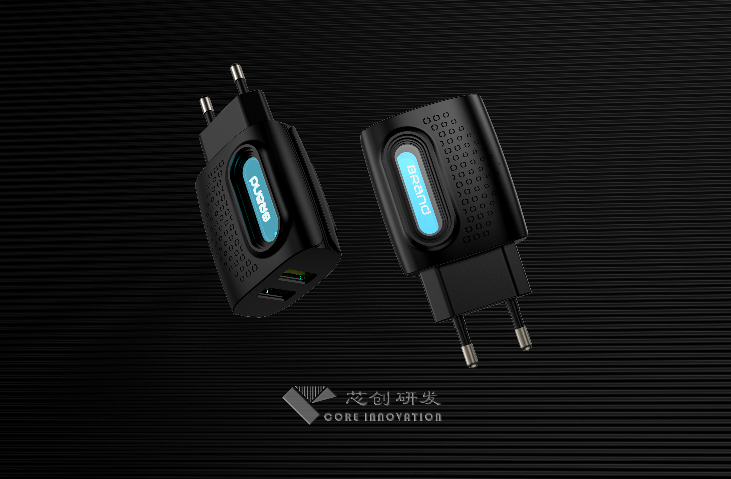 Other people's' chargers' - phase 100，