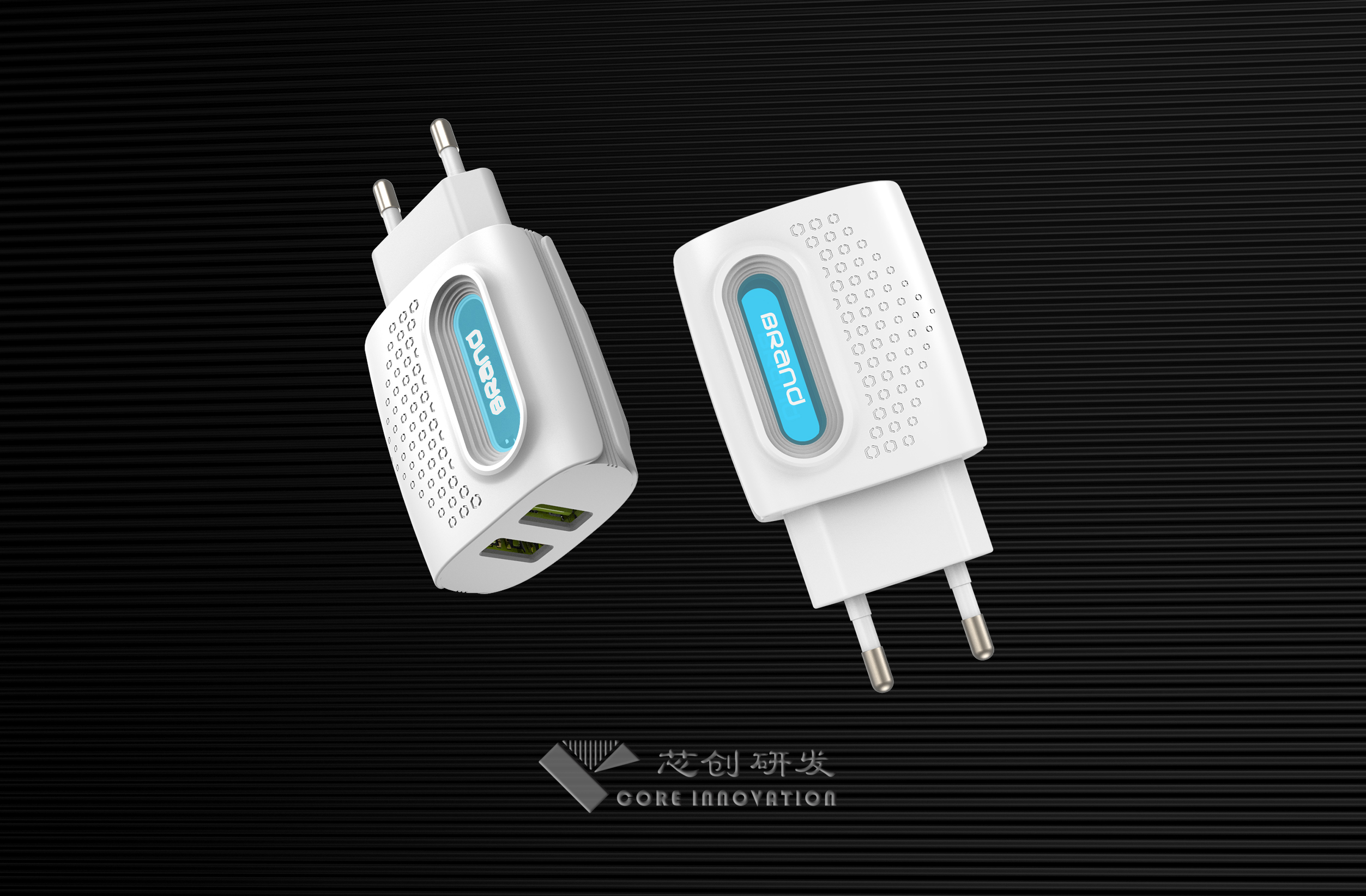 Other people's' chargers' - phase 100，