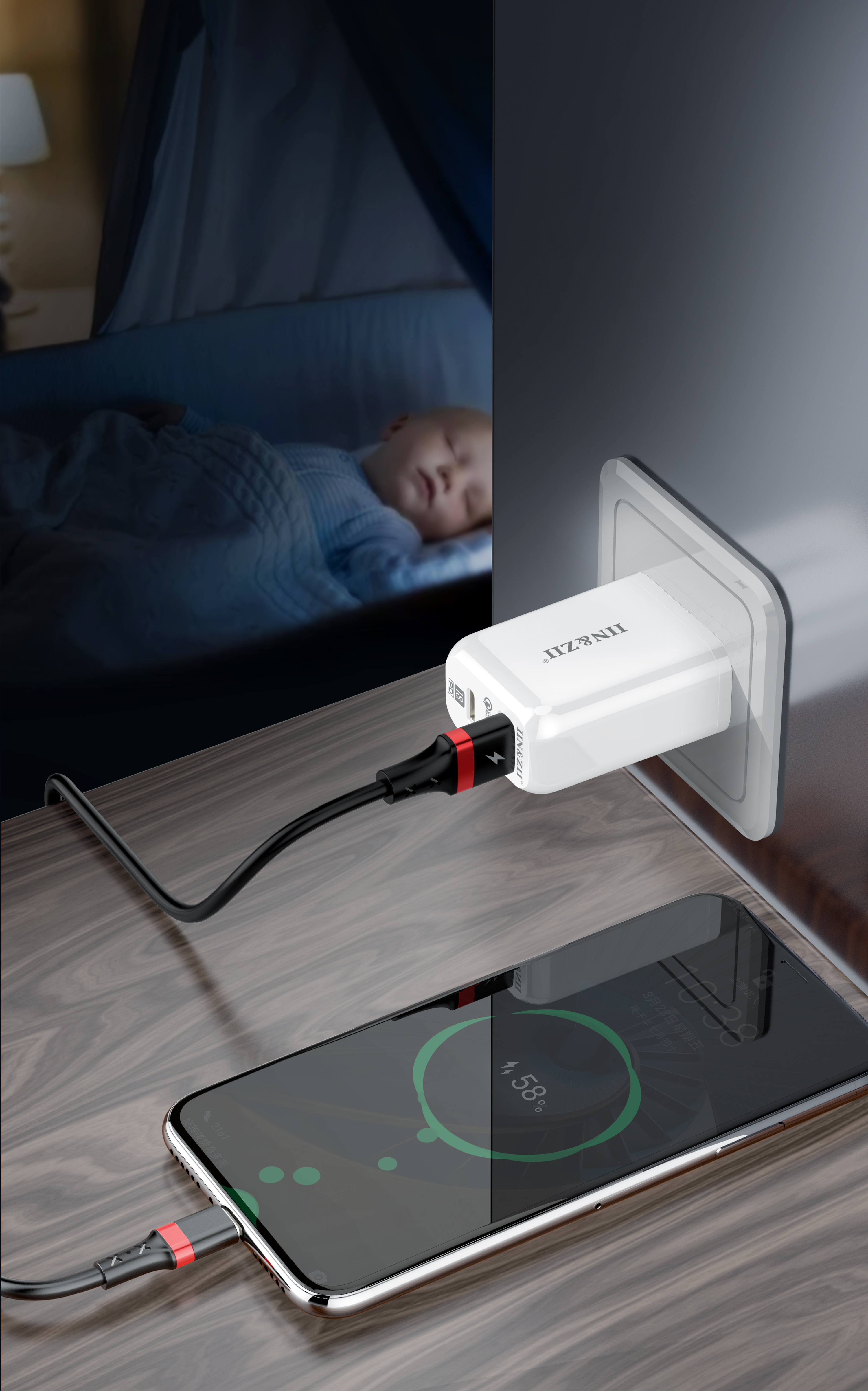 Other people's' chargers' - phase 100，