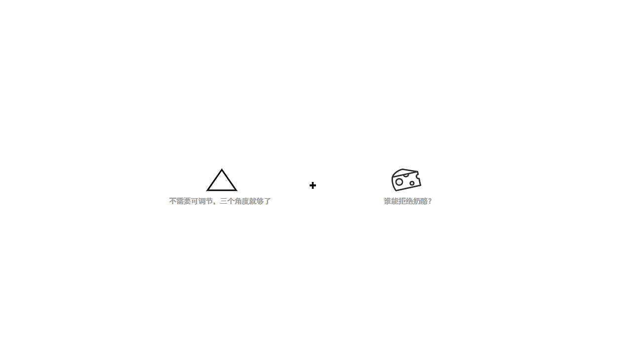 cheese，lovely，Sports goods，yoga，triangle，multi-function，