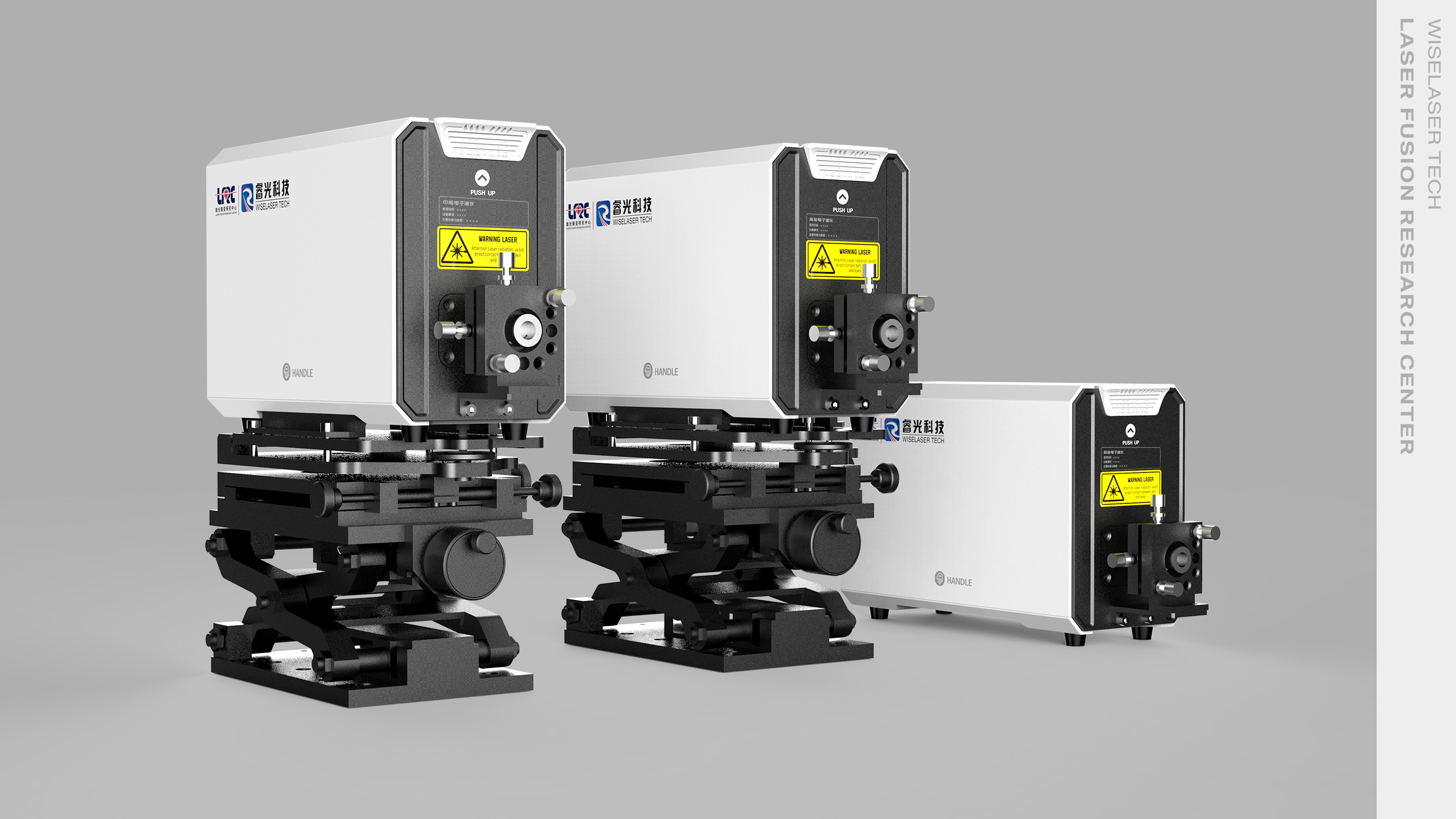 Precision optical instruments are used in laser industry.，