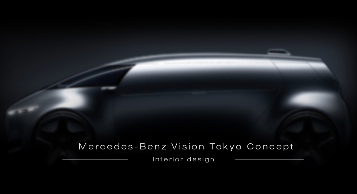 Automatic driving，Benz，Vision Tokyo，Concept Car，