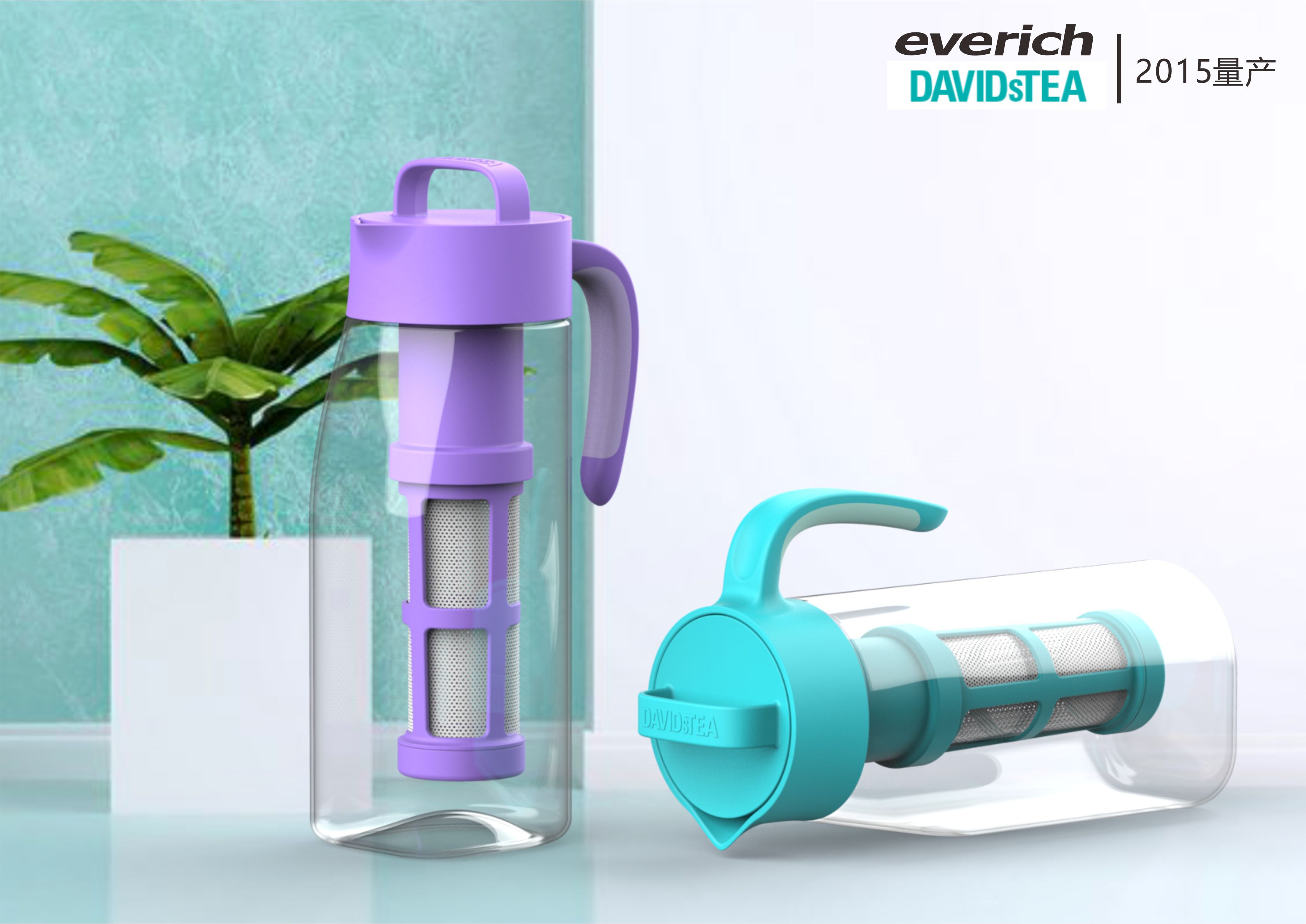 Housewear & Furnishings，