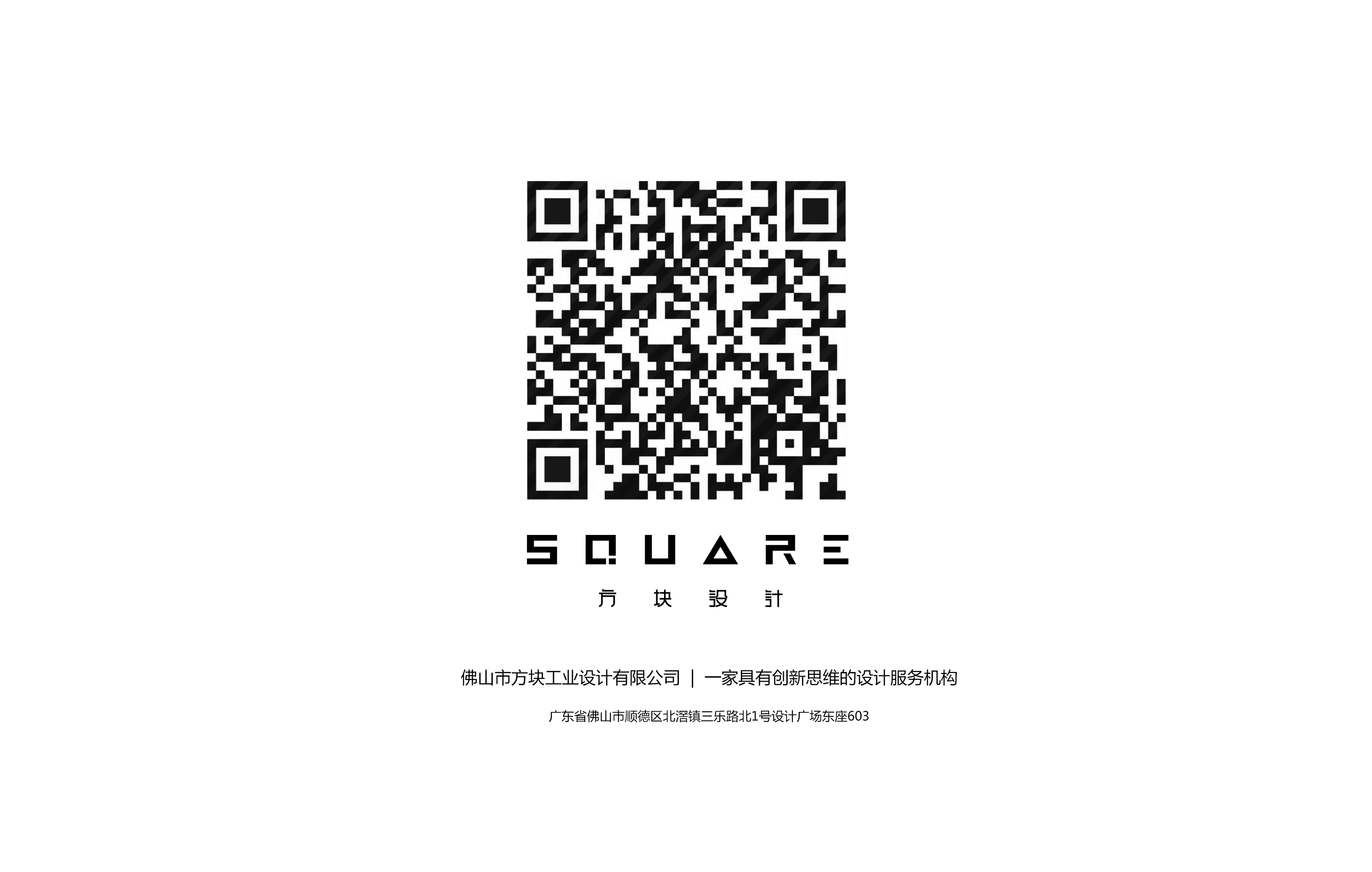 Block design，product design，heating，heating，Swimming pool machine，Blister process，