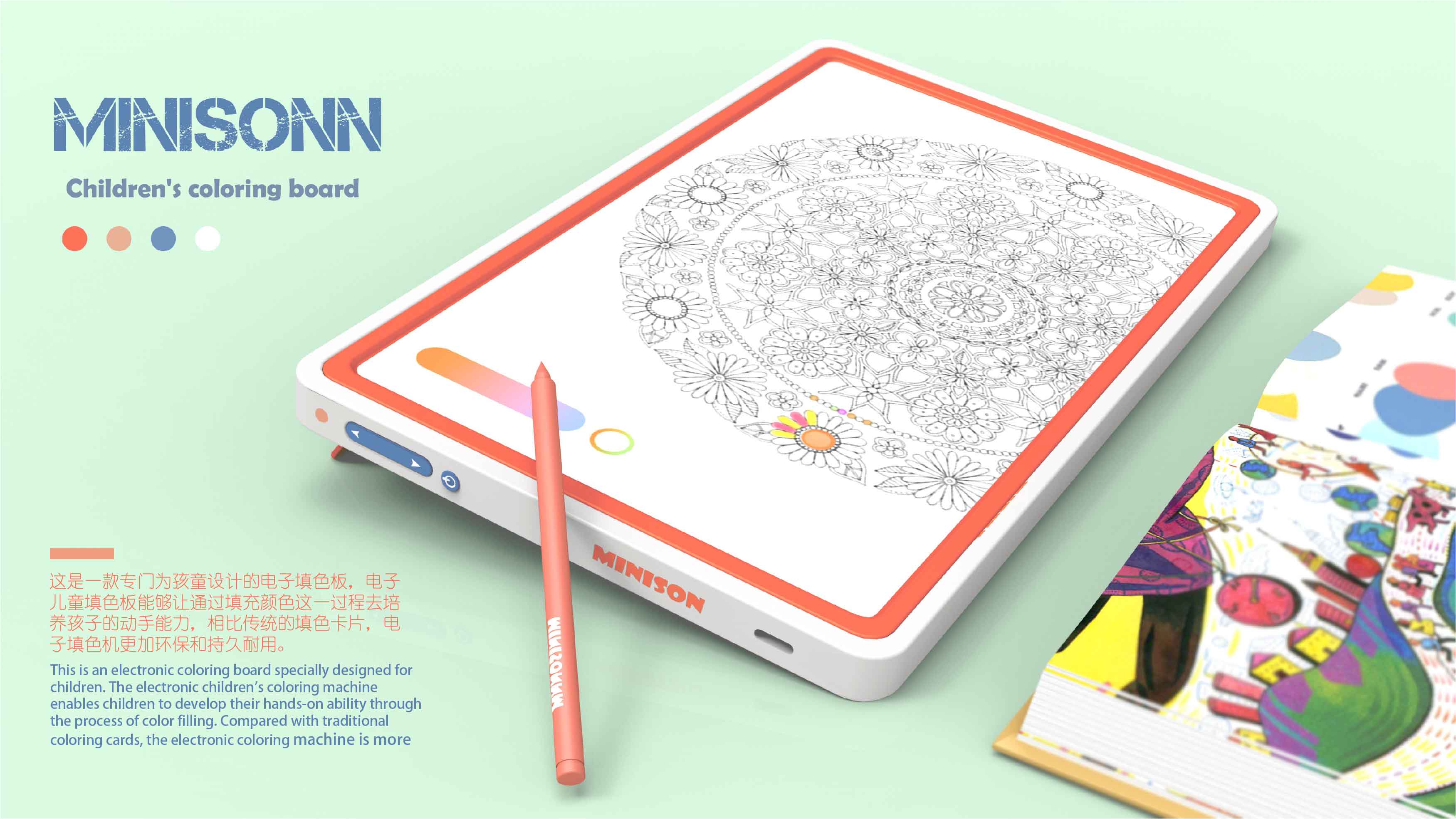 Color filling board · children's products，