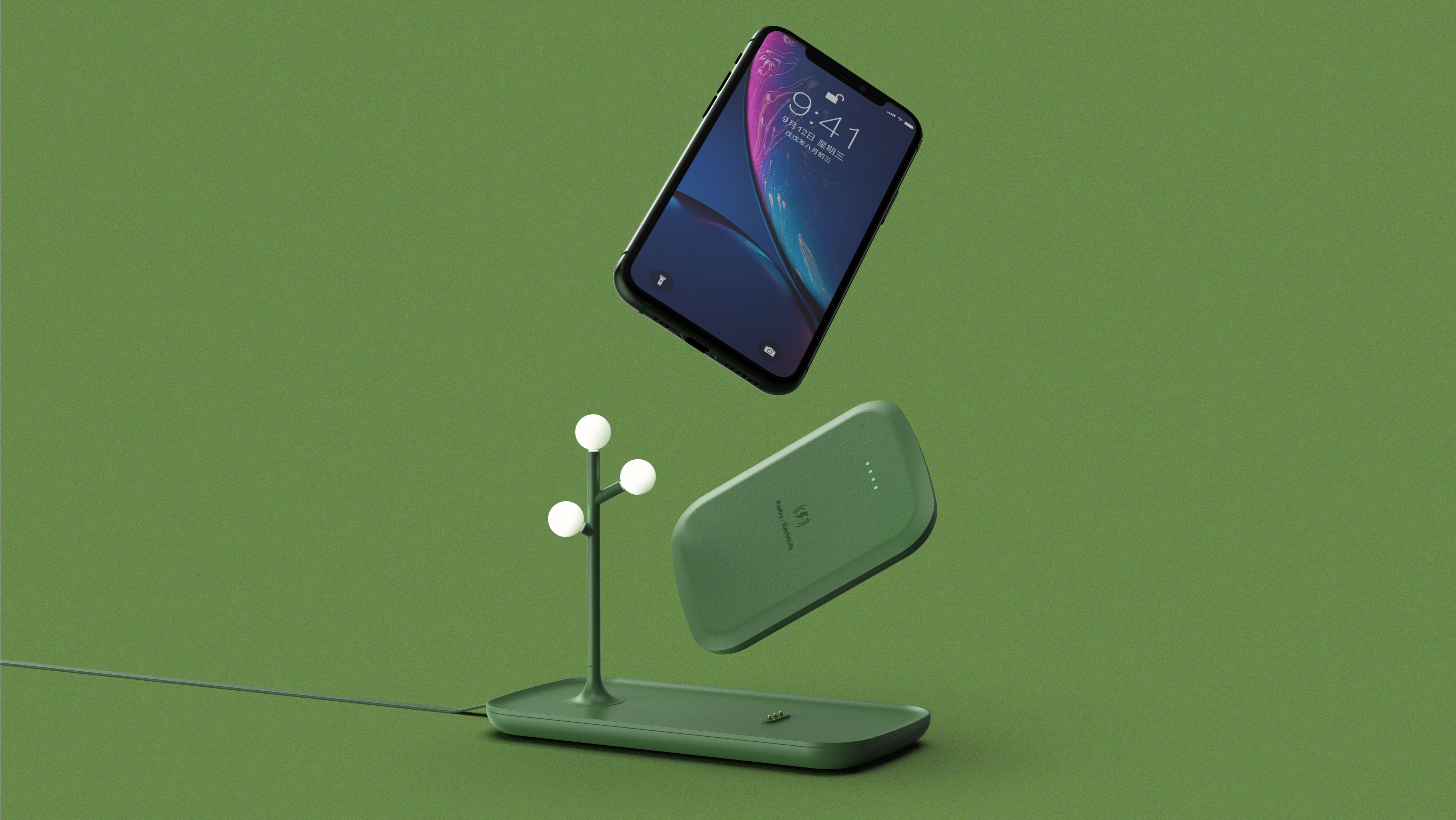 Night light，Atmosphere lamp，portable battery，Wireless charging，Receive，desktop，