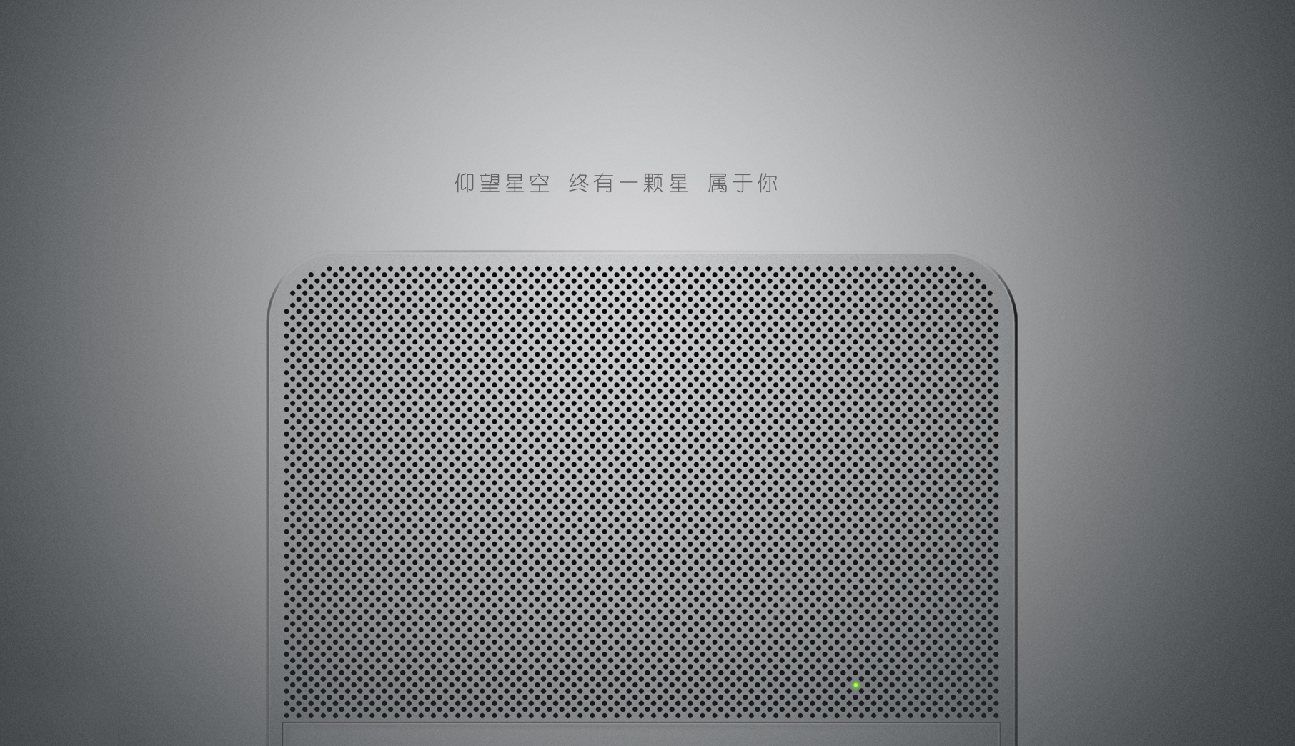 Building walkie talkie, residential, intelligent，