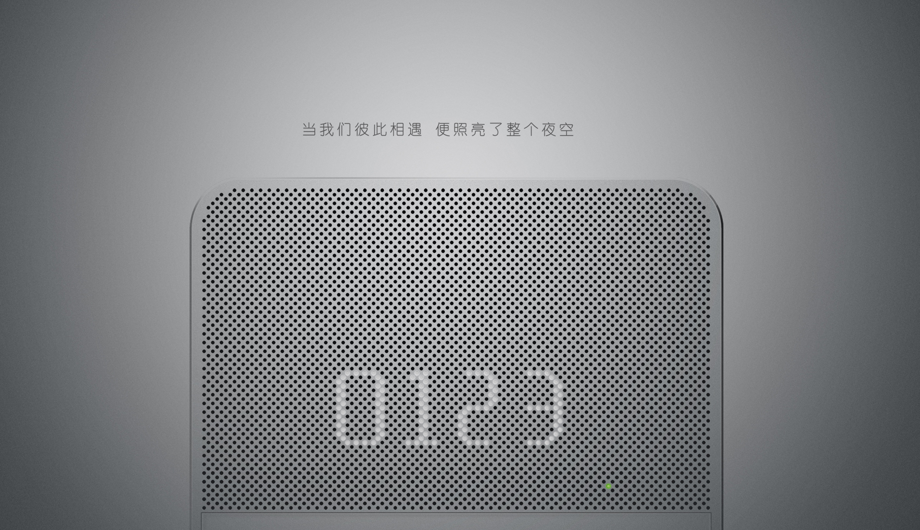 Building walkie talkie, residential, intelligent，