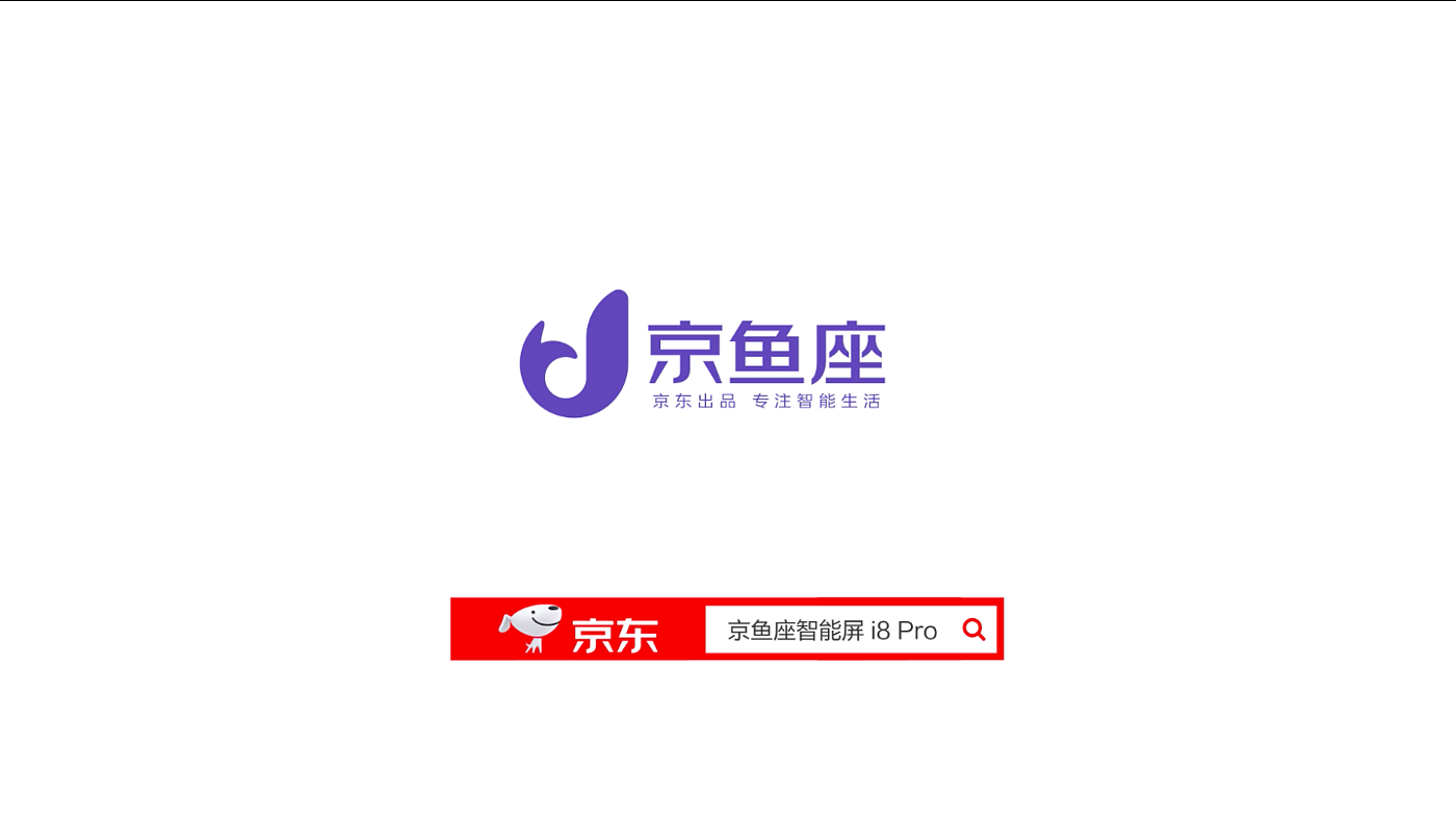 Intelligent speaker，Jingdong Technology，Visual speaker，