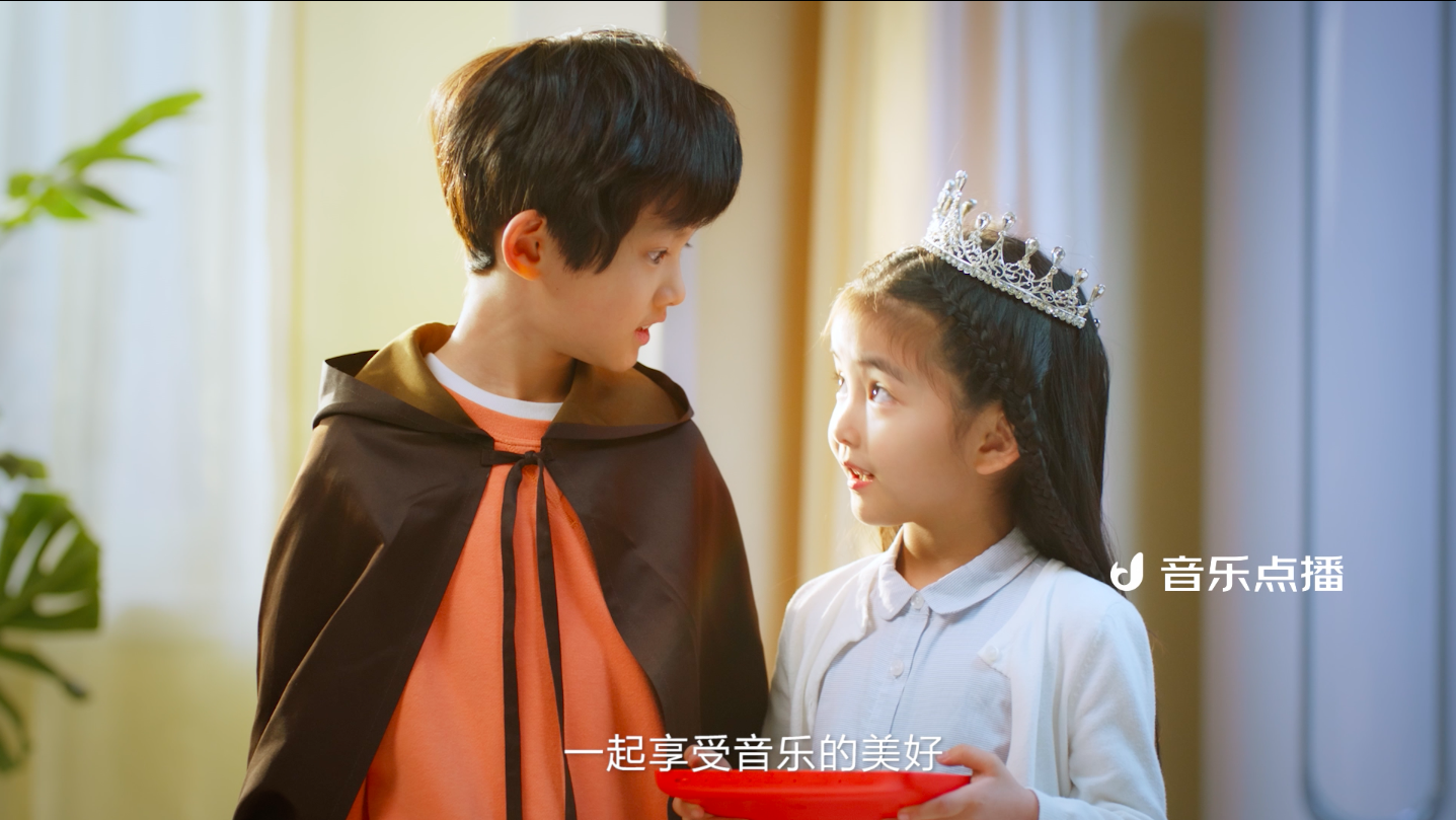 Intelligent speaker，Jingdong Technology，Visual speaker，