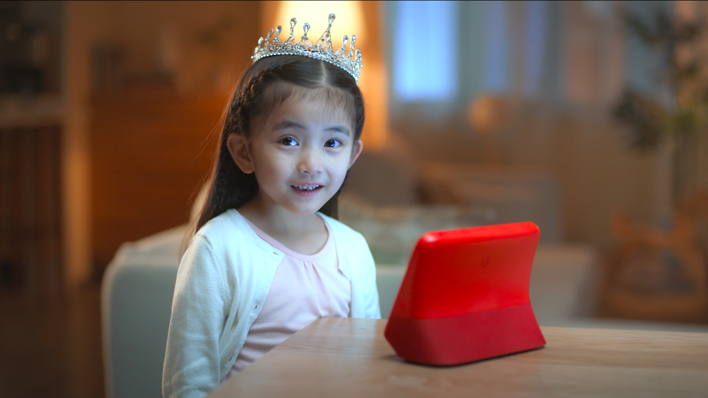 Intelligent speaker，Jingdong Technology，Visual speaker，