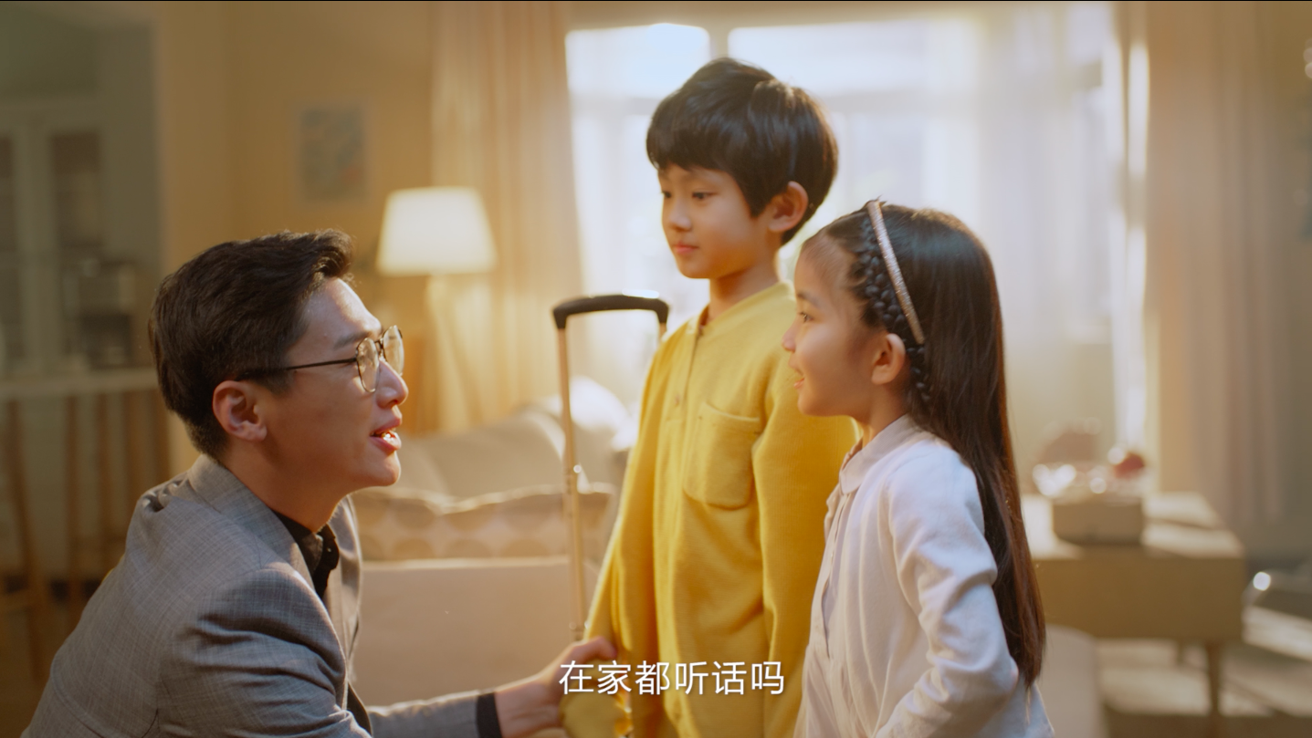 Intelligent speaker，Jingdong Technology，Visual speaker，