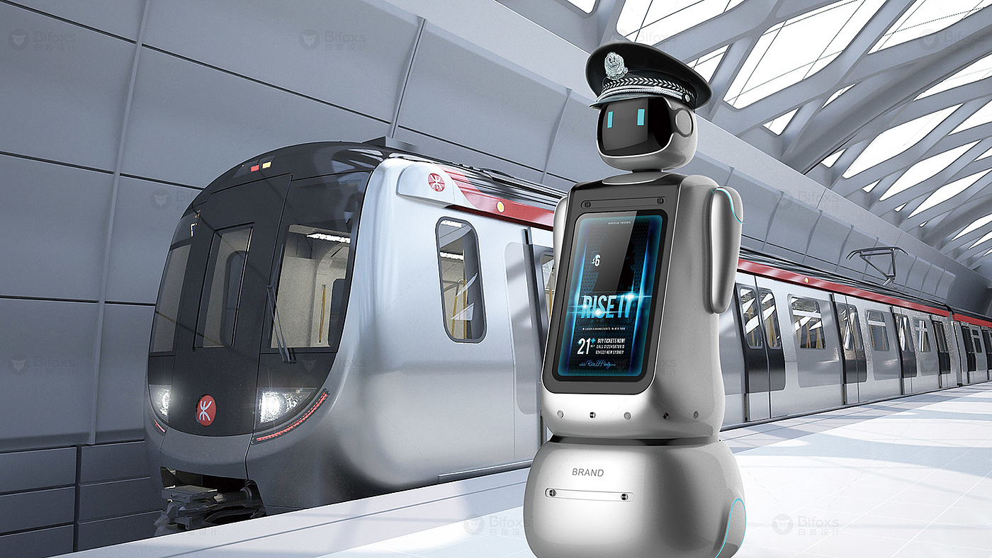 Design of Metro border inspection robot，Design of Metro inspection robot，Design of border inspection robot，Robot design，