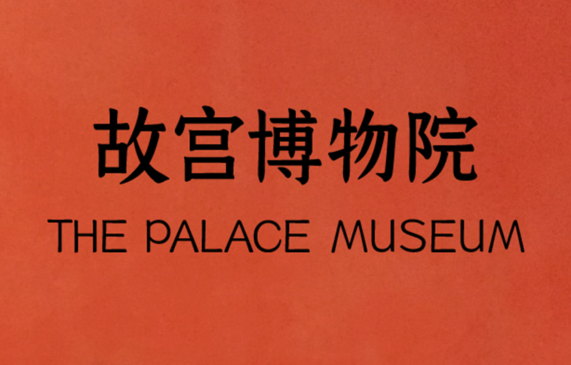 Font，typeface，Design，plane，