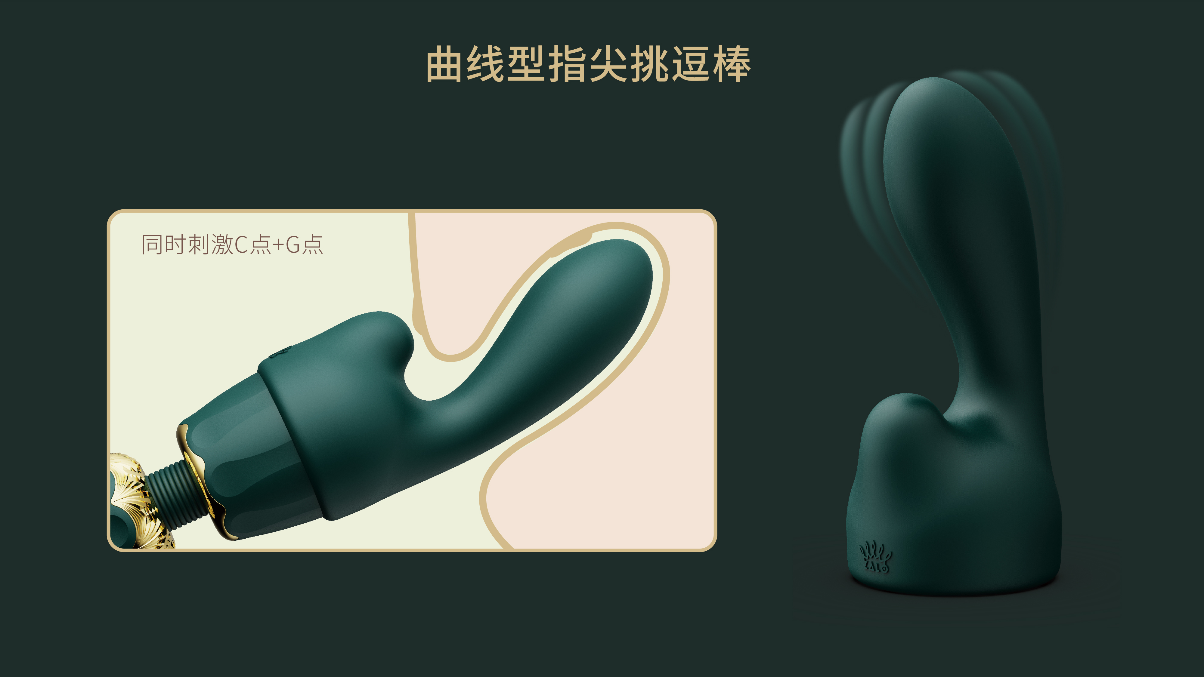 Sex toy，Egyptian Culture，Cultural and creative products，Creative design，