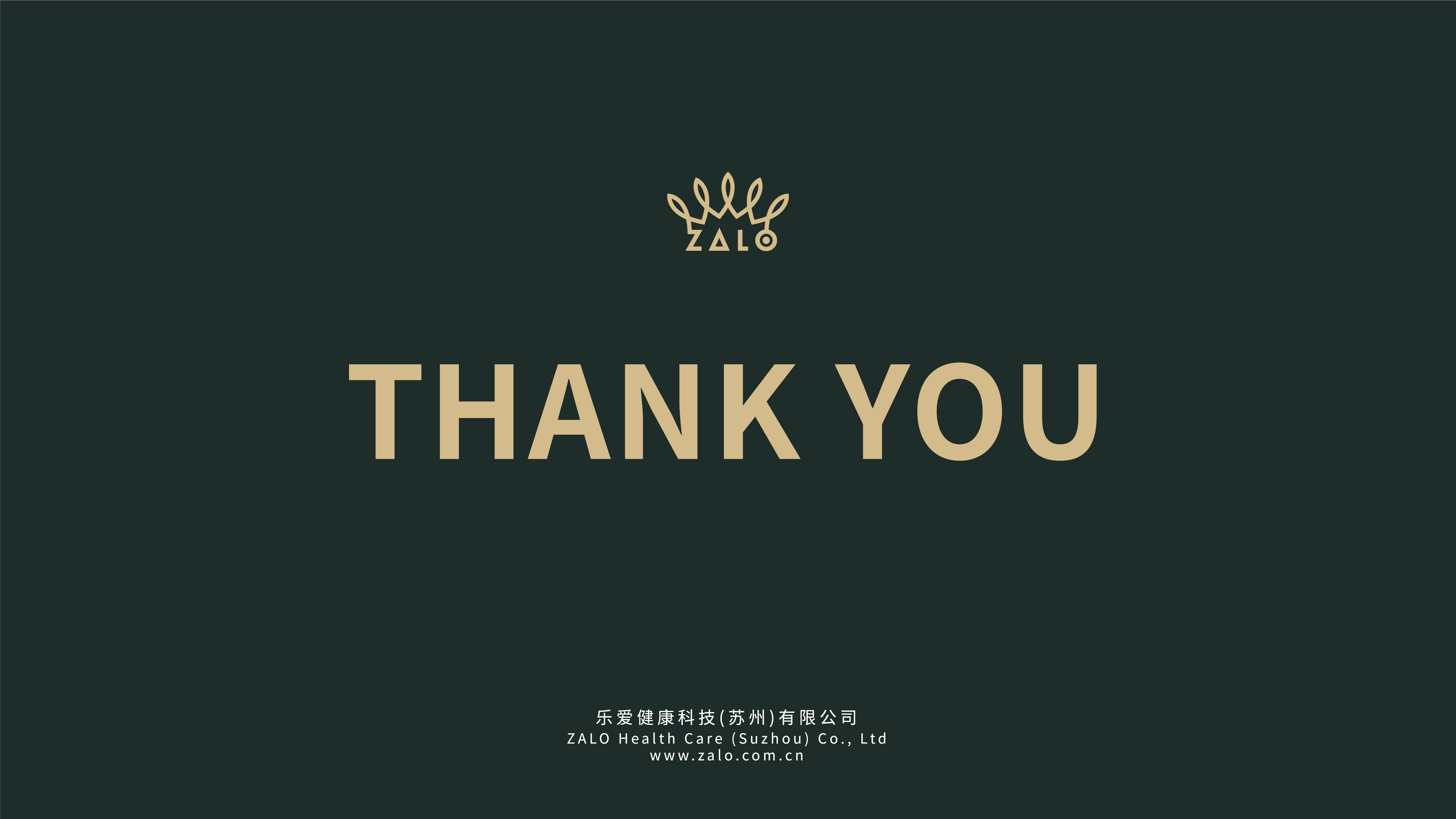 Sex toy，Egyptian Culture，Cultural and creative products，Creative design，