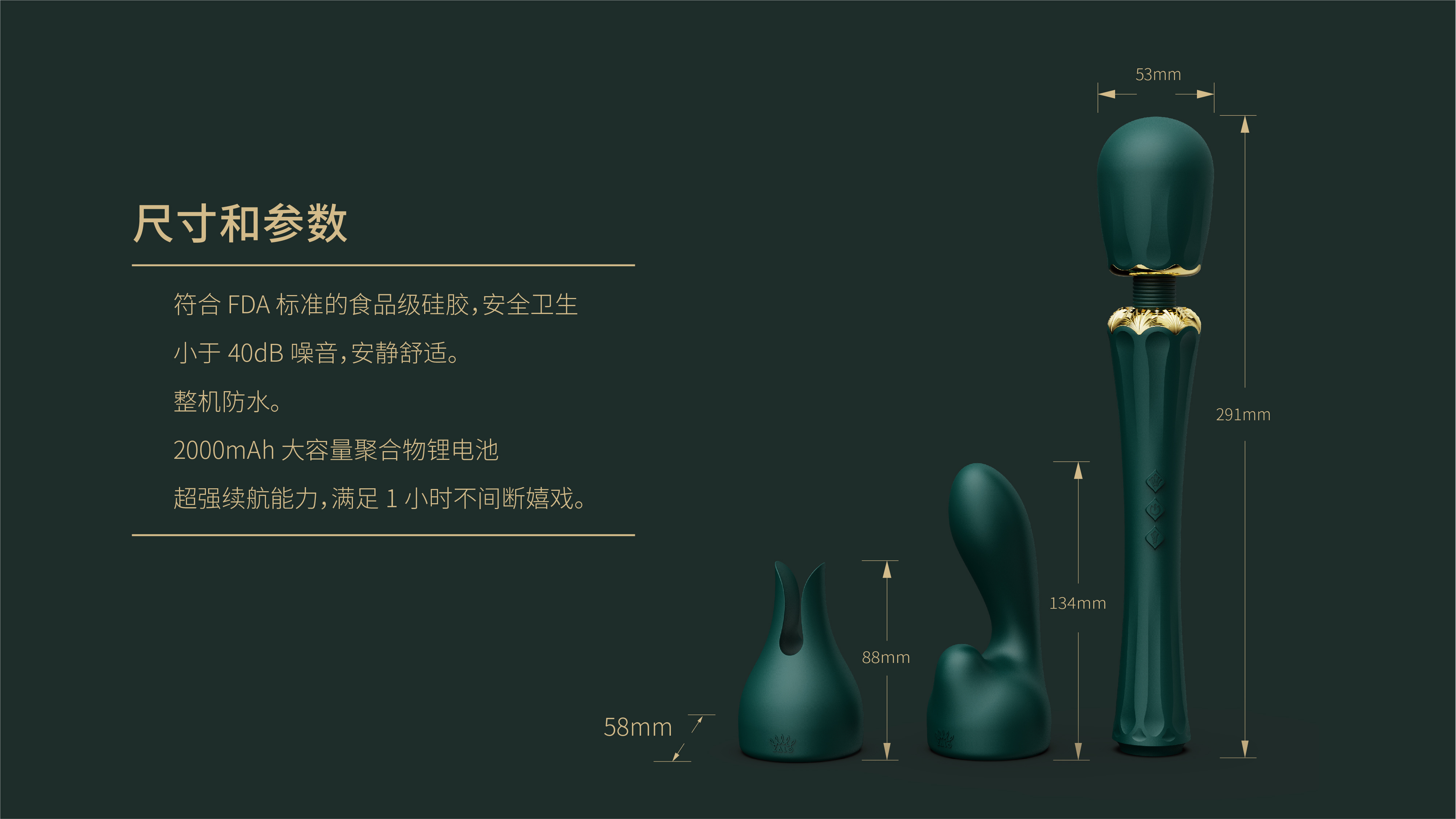 Sex toy，Egyptian Culture，Cultural and creative products，Creative design，