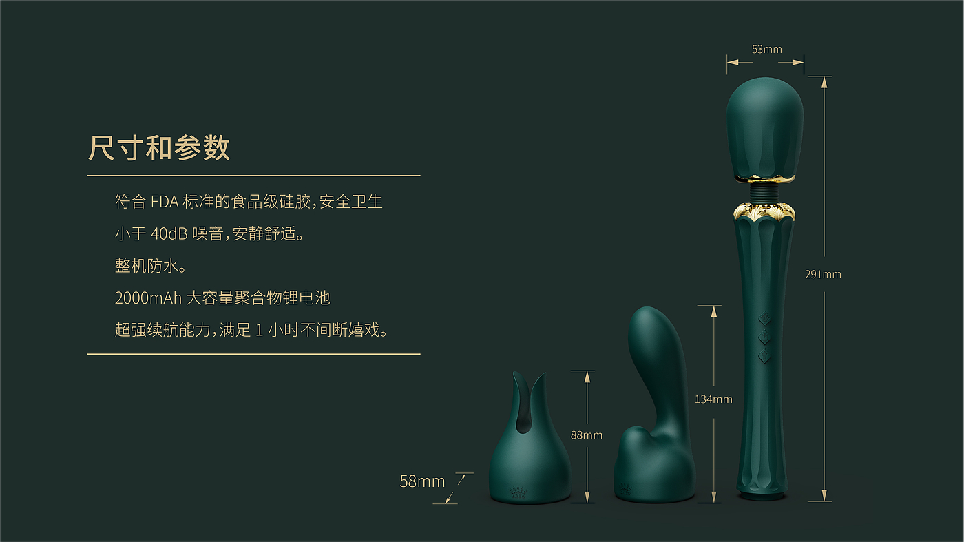 Sex toy，Egyptian Culture，Cultural and creative products，Creative design，
