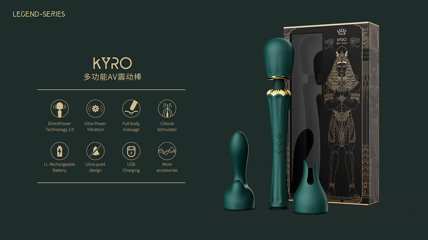 Sex toy，Egyptian Culture，Cultural and creative products，Creative design，