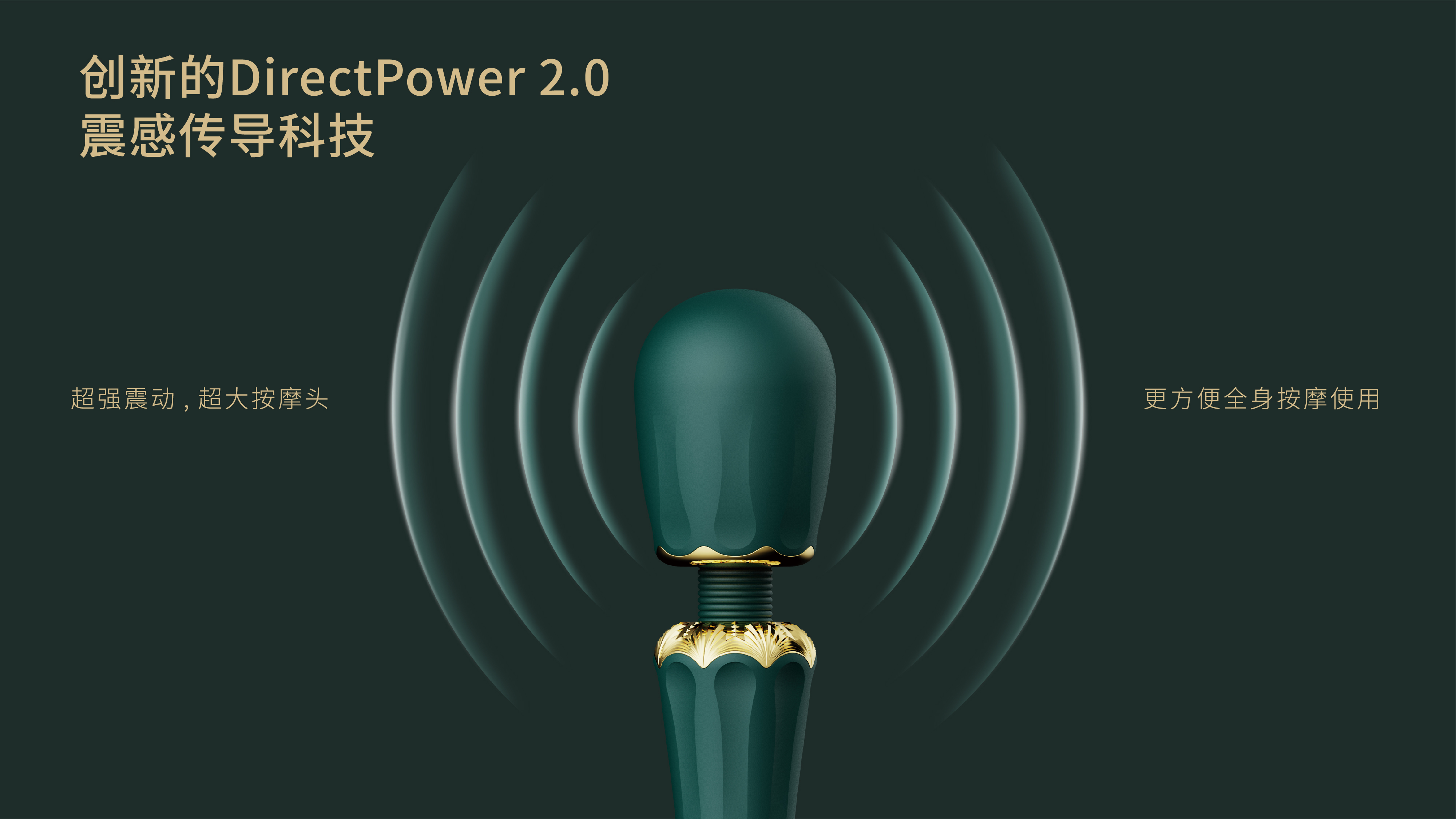 Sex toy，Egyptian Culture，Cultural and creative products，Creative design，