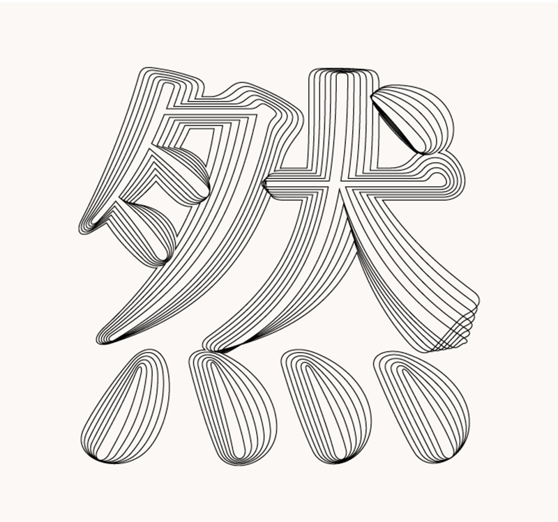 Font，typeface，Design，plane，