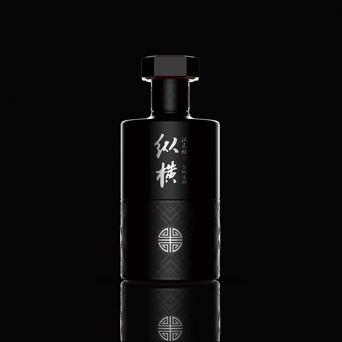 packing design，Brand design，Baijiu，PI，