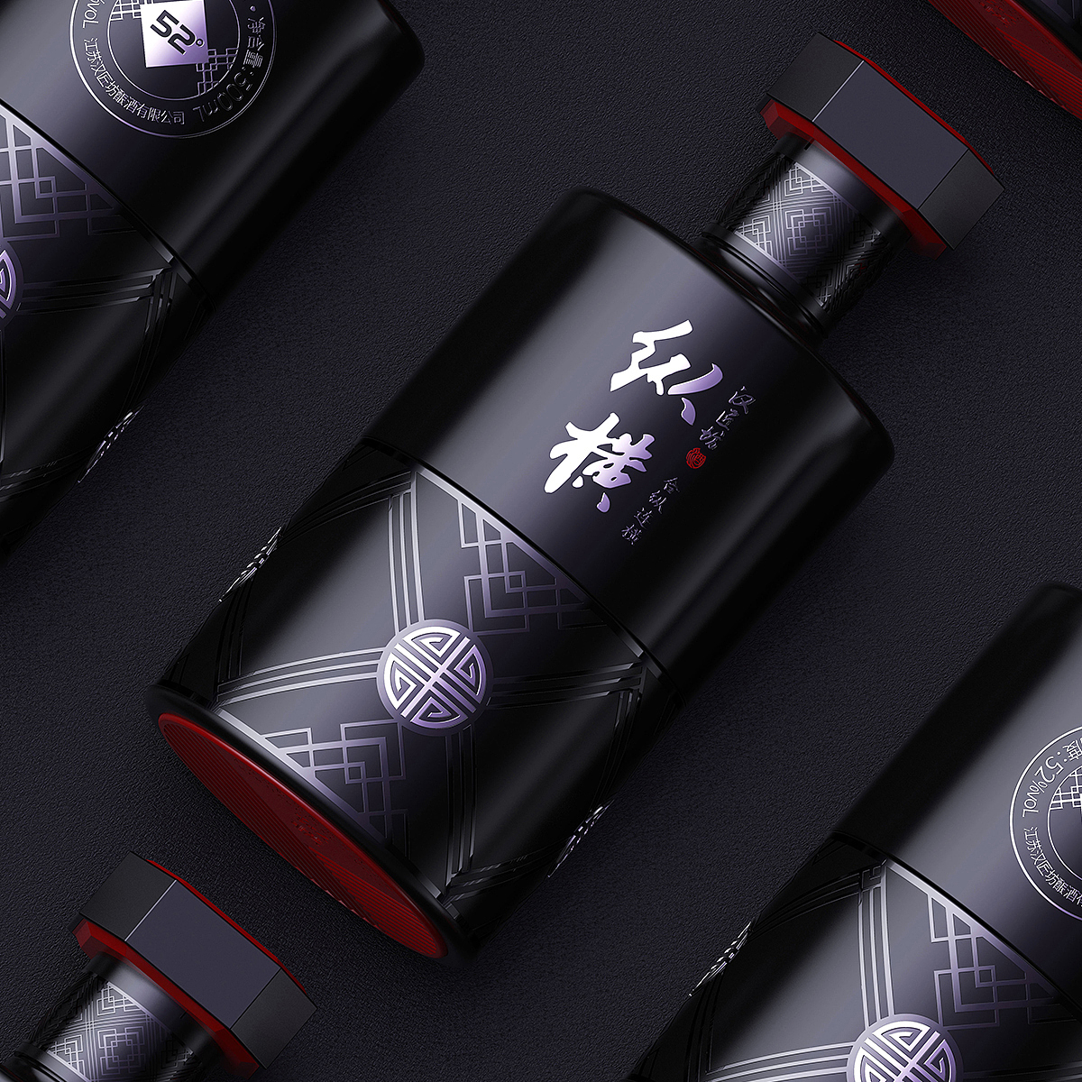 packing design，Brand design，Baijiu，PI，