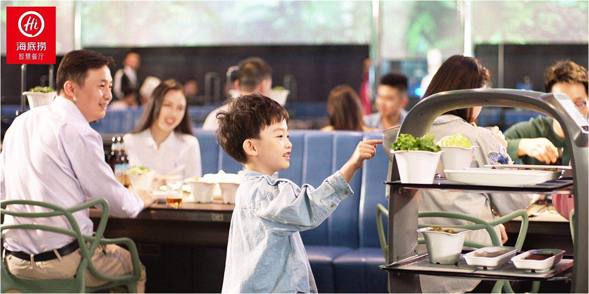 robot，food delivery，industrial design，