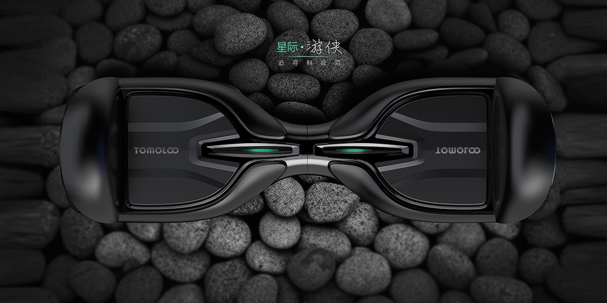 Travel，industrial design，