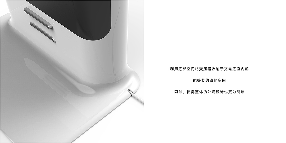 robot，household electrical appliances，industrial design，