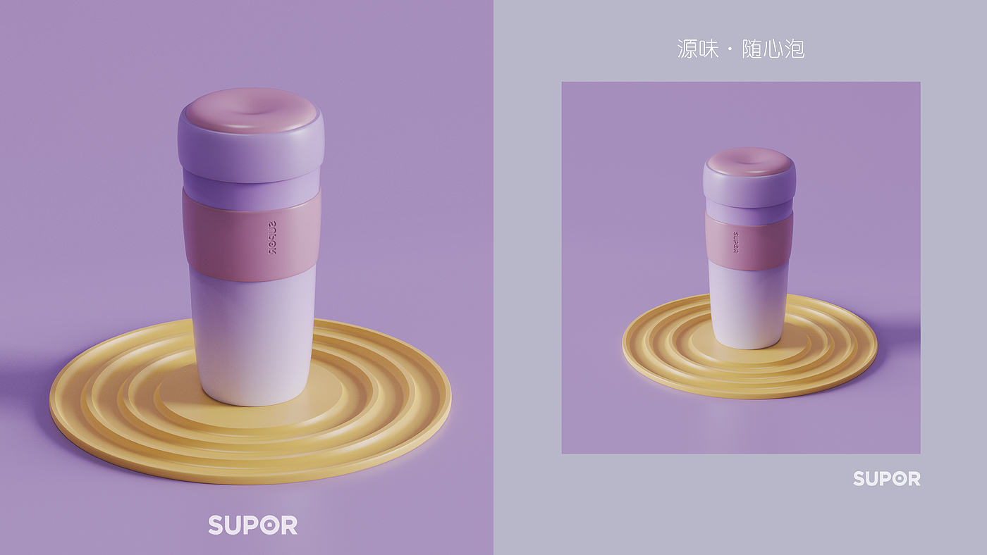 coffee cup，vacuum cup，Portable，Design first，SUPOR，