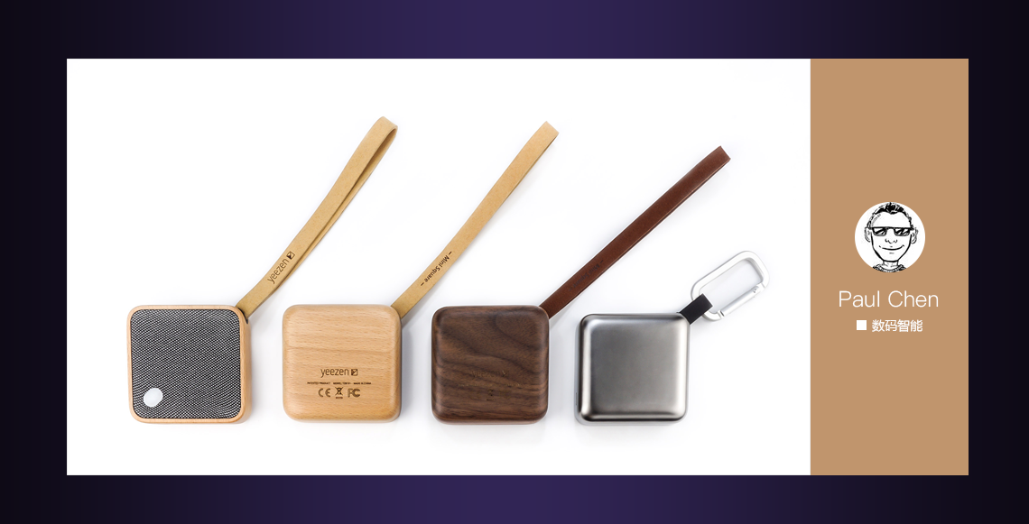 original，Top list，Activity No. 8，