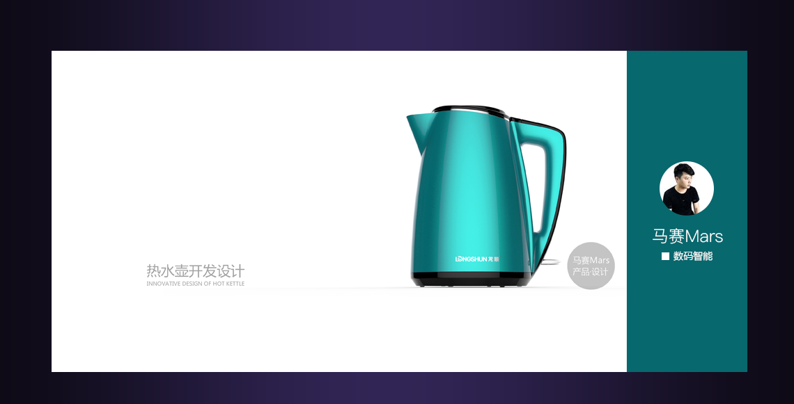 original，Top list，Activity No. 8，