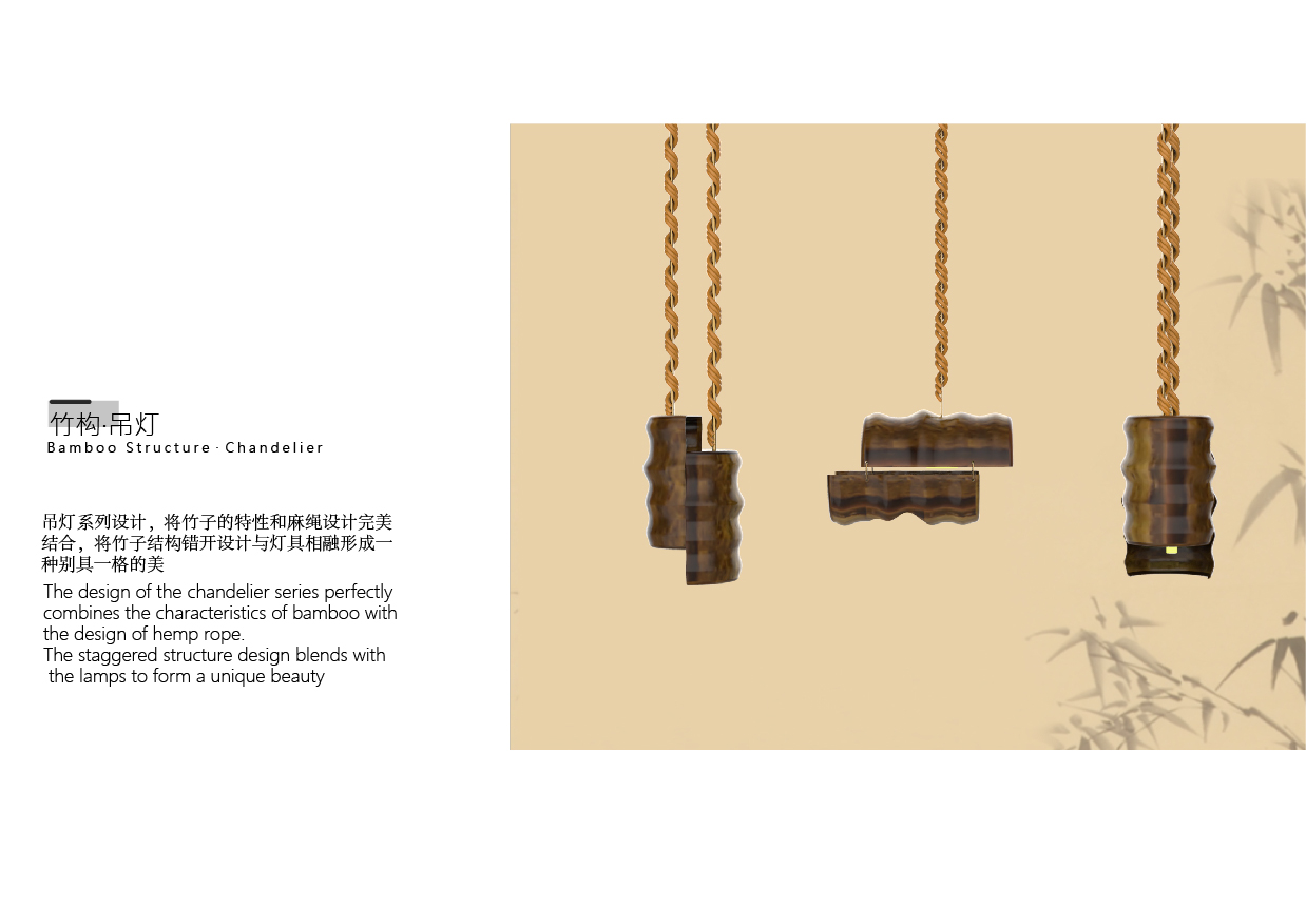 Industrial design \ product design，