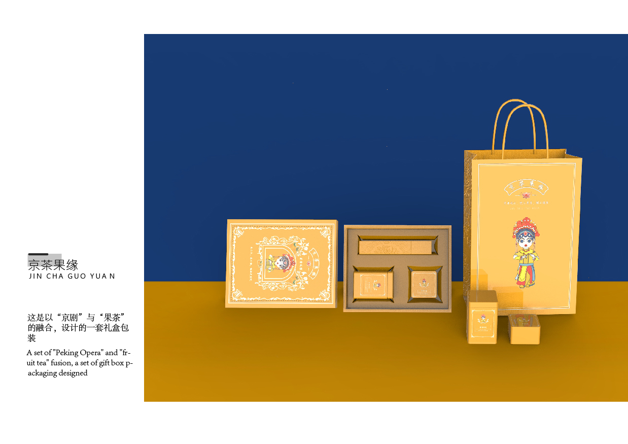 Industrial design \ product design，