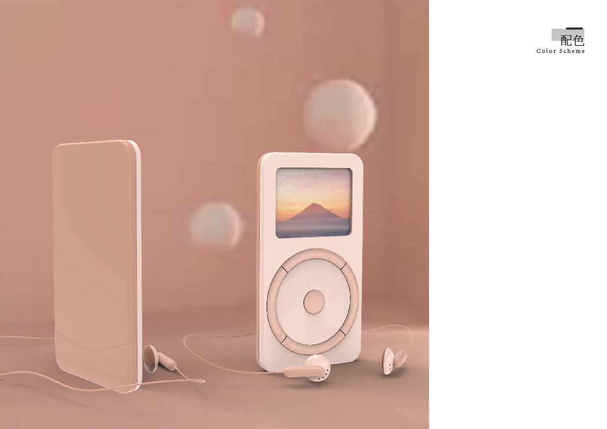 Industrial design \ product design，