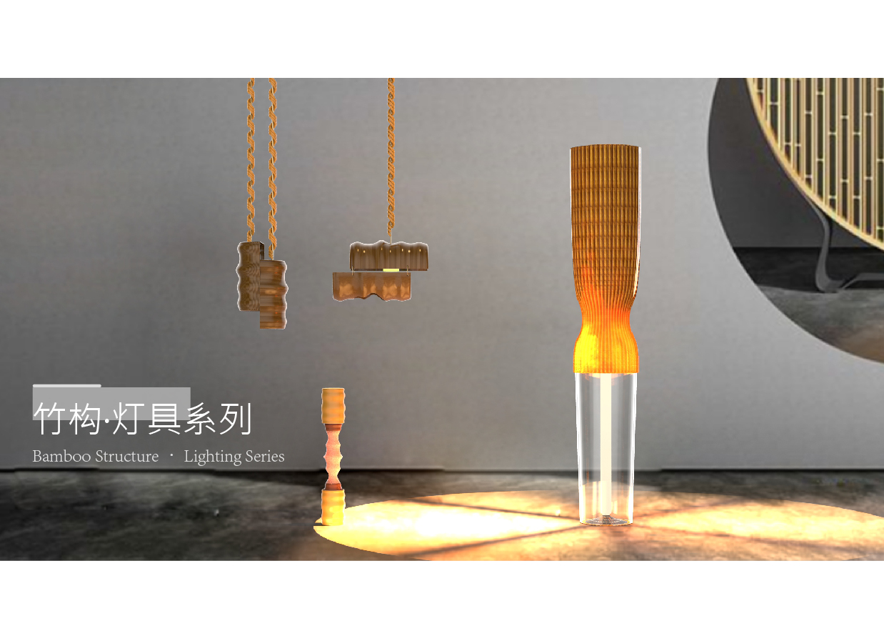 Industrial design \ product design，