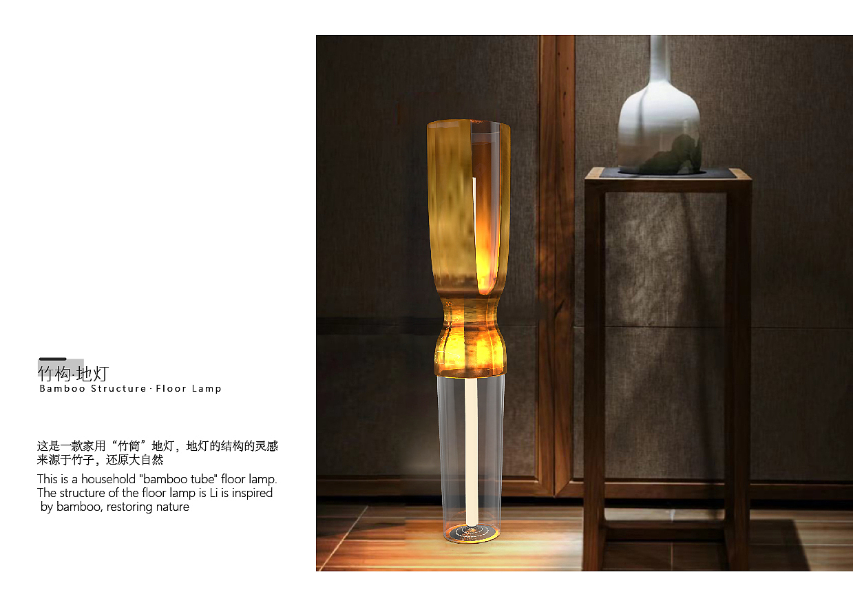 Industrial design \ product design，