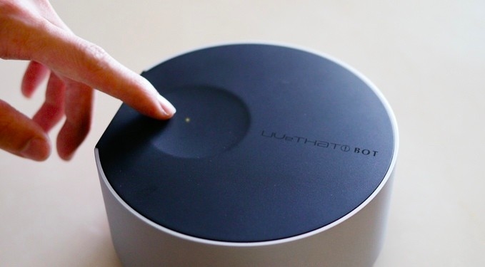 robot，Sterilization robot，