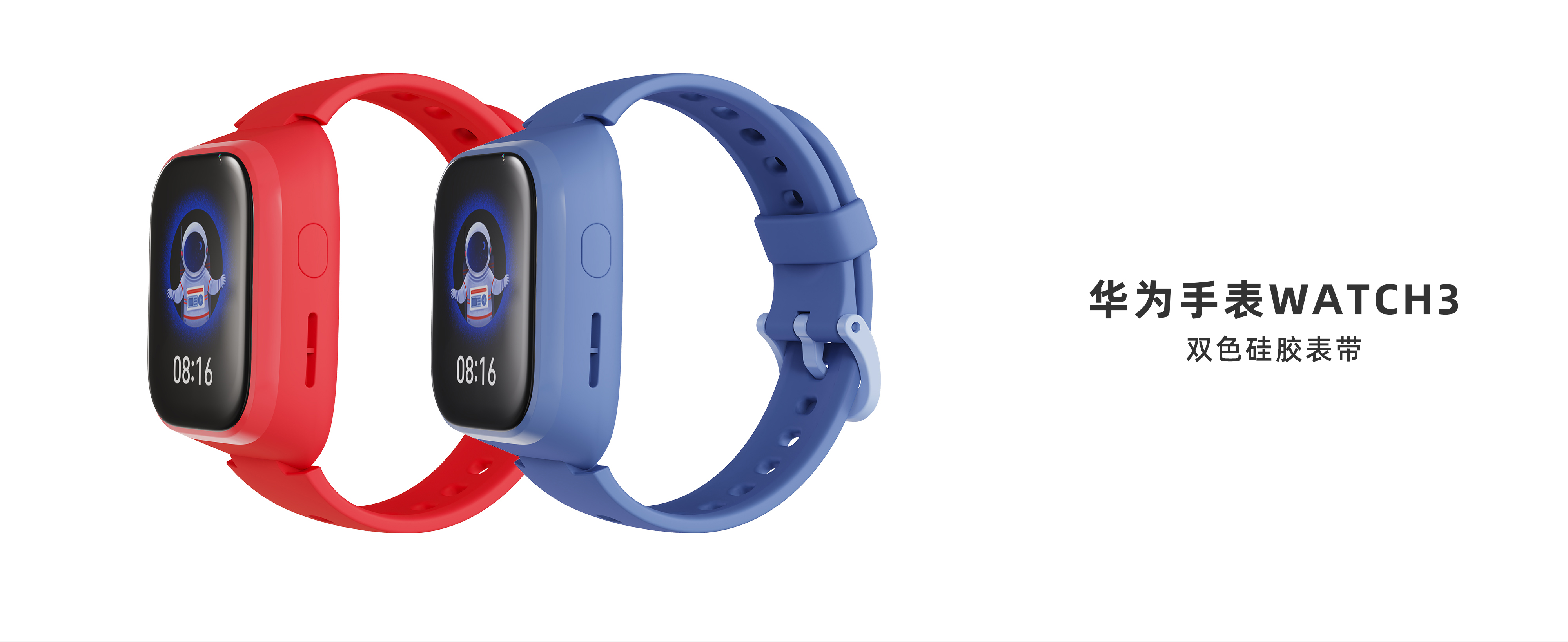 3C product rendering，