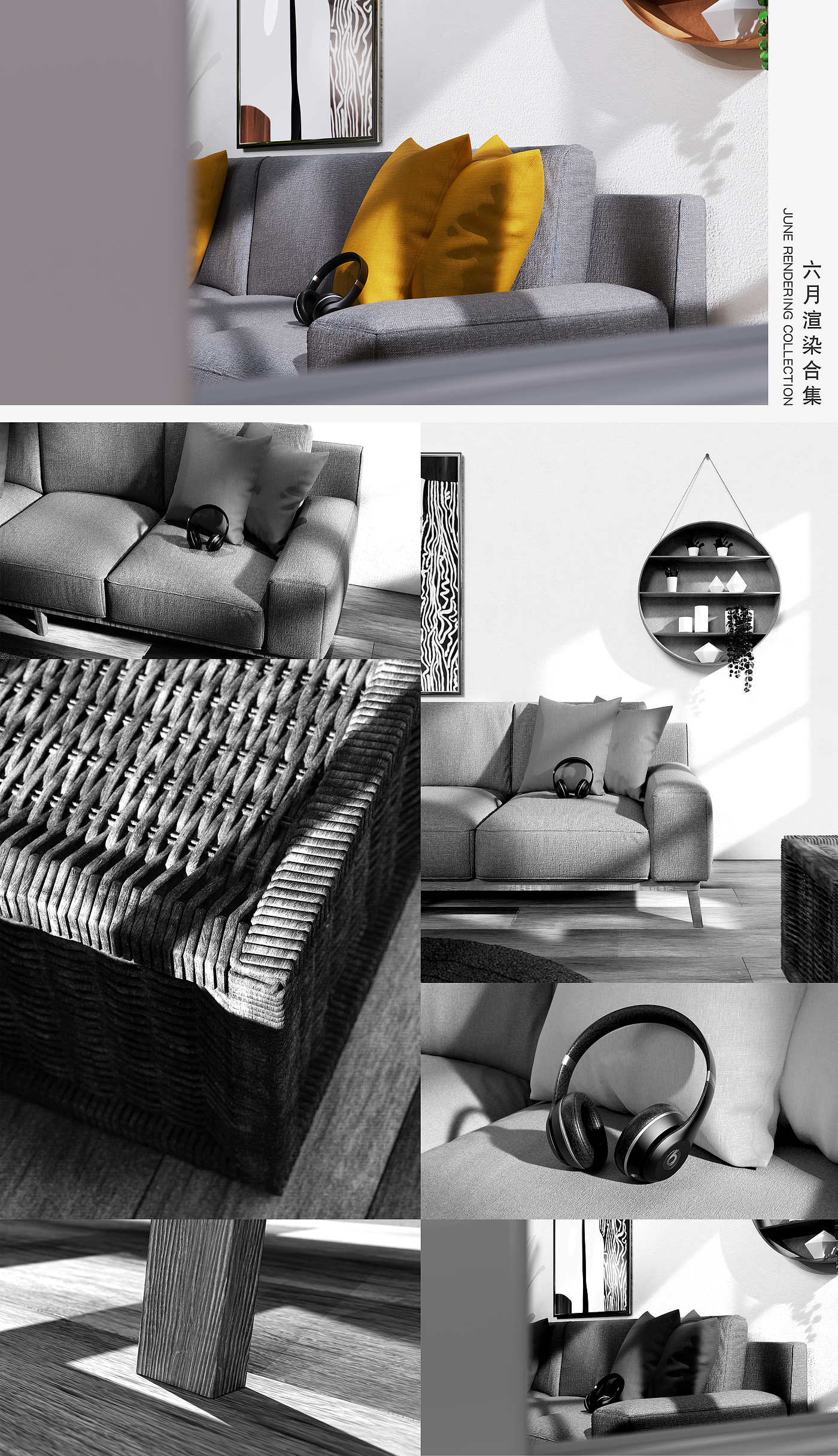 3C product rendering，