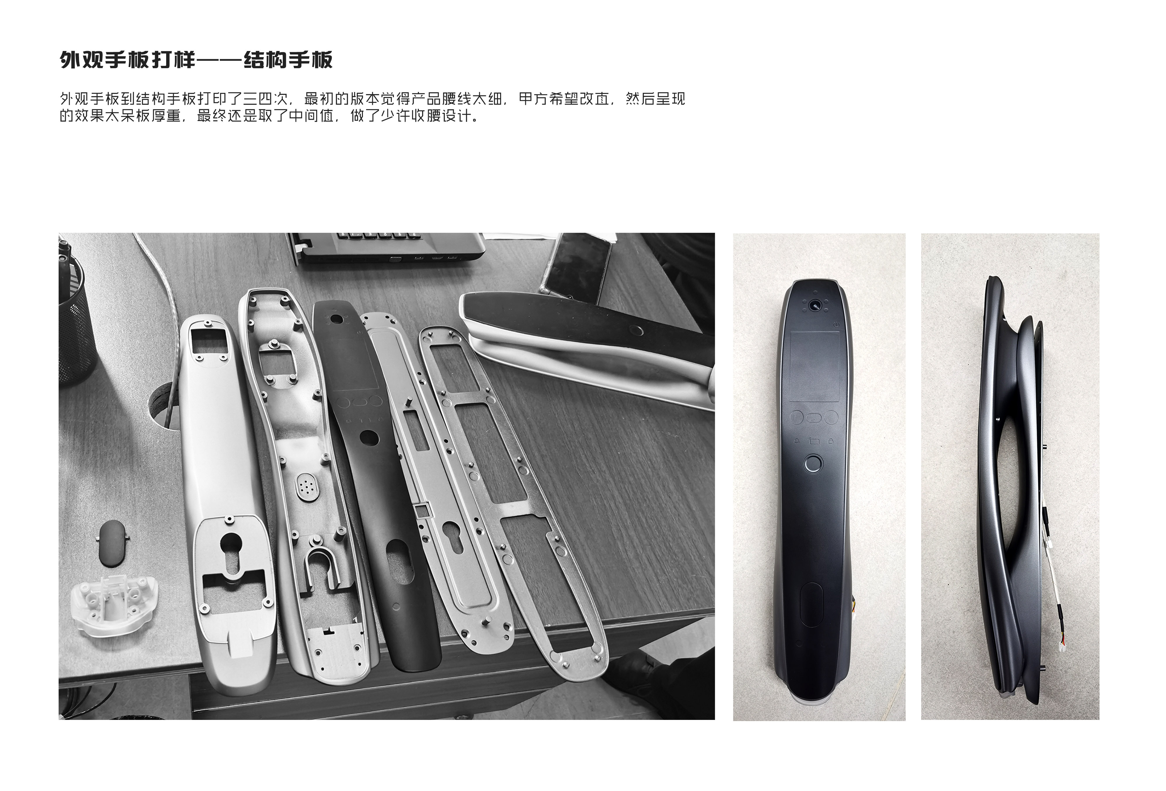 Intelligent door lock，Intelligent lock，